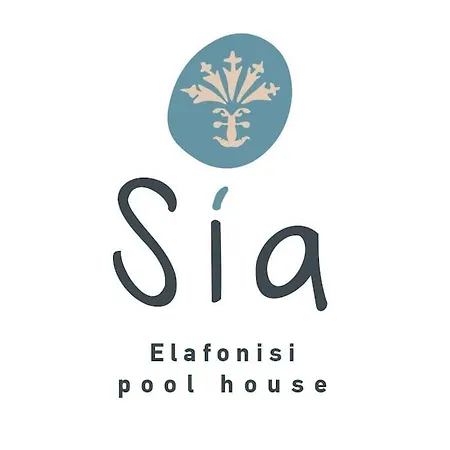 Sia Pool House *